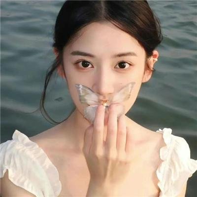 婚前经验